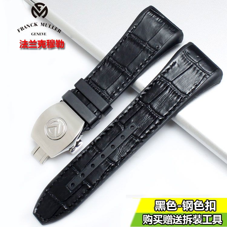 4/22☆Dây Đeo Muller Bằng Da Cá Sấu Cho FM V45 blue yacht full stars Franck