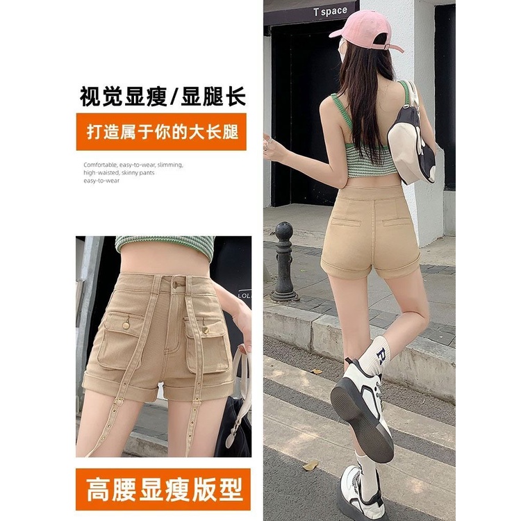 [Hàng Có Sẵn Giao Hàng Nhanh] Quần Short Yếm Denim Mỏng Dáng Rộng Lưng Cao Phong Cách Mới 2023 Thời Trang Mùa Hè Dành Cho Bạn Nữ