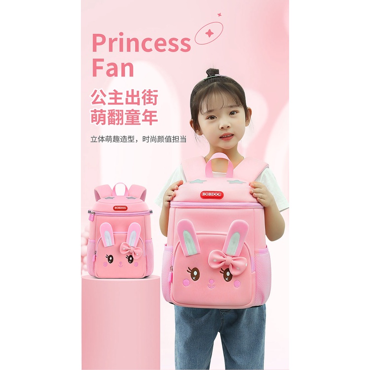 [Hàng Có Sẵn Giao Hàng Nhanh] Balo Đi Học Mẫu Giáo Cỡ Nhỏ Hình Thỏ Công Chúa Cho Bé Gái Lớp Trung Học