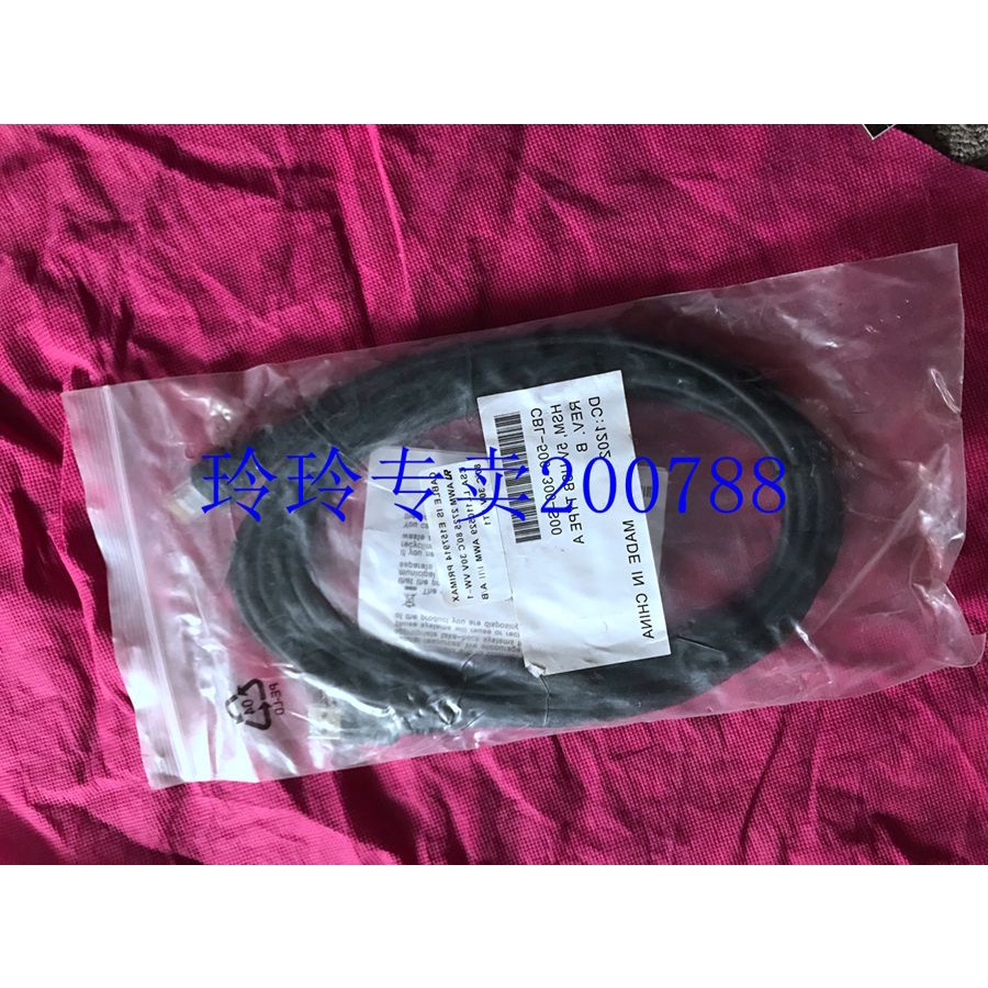 Súng quét Honeywell 1250 1900GSR 1900GHD Quét cáp dữ liệu USB