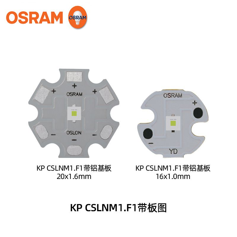 Osram KP CSLPM1.Đèn Pin LED Màu Xanh Lá F1 20W 2680lm