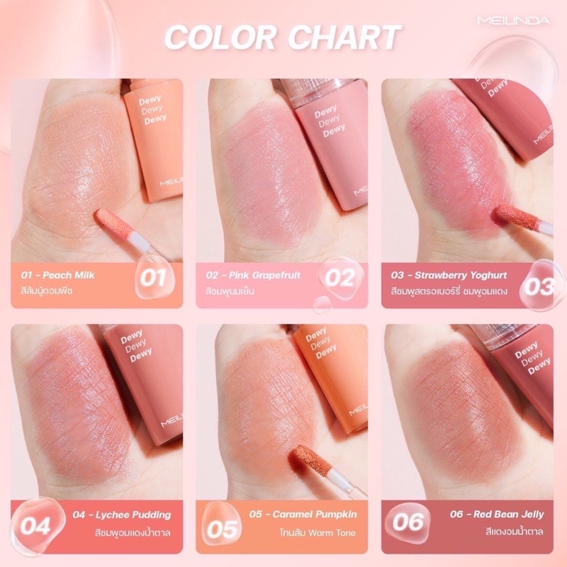 Phấn má hồng dạng kem lỏng siêu lâu trôi MEILINDA EXTRAORDINARY DEWY BLUSH MC 5092 Thái lan