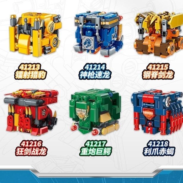 ◇Giác Ngộ Superset Máy Biến Hình Quái Thú Khối Rubik Trẻ Em Xếp Hình Lắp Ráp Bỏ Túi Động Vật Độc Đoán Vua Rồng Hạt Đồ Ch