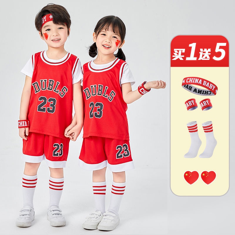 Bộ Trang Phục Chơi Bóng Rổ Dành Cho Trẻ Em Mẫu Giáo / Bé Trai / Bé Gái 4.29
