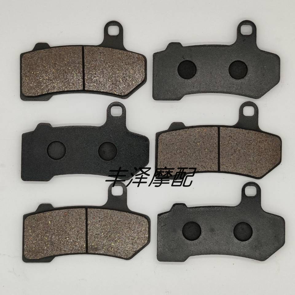 ★XC★Harley FLHX / FLHXS Street Glide Avenue Glide 08-20 Má phanh trước sau Má phanh đĩa