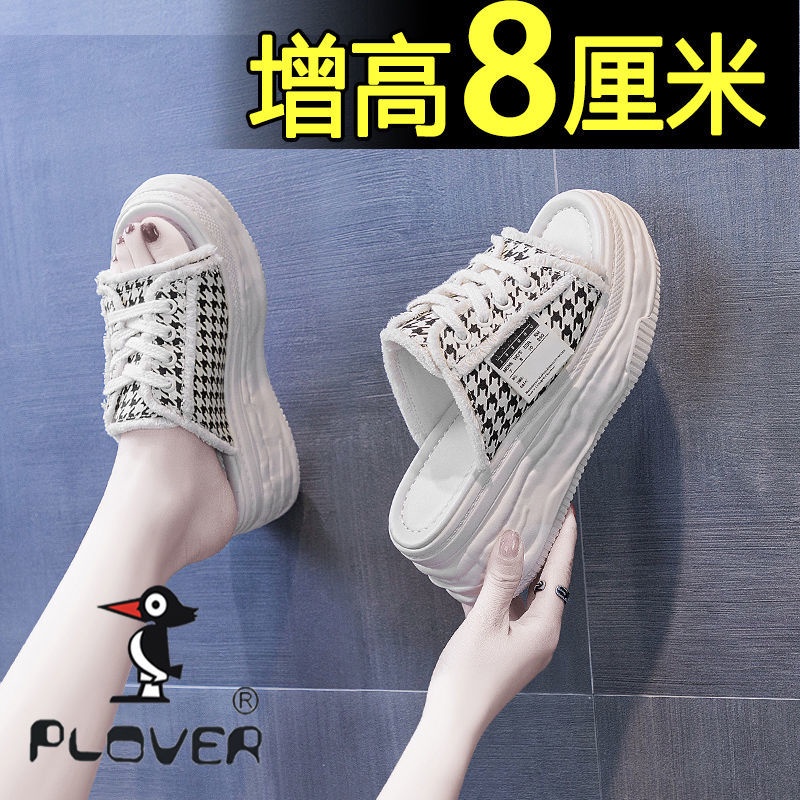 Dép Sandal Đế Xuồng Thời Trang Mùa Hè Cho Nữ
