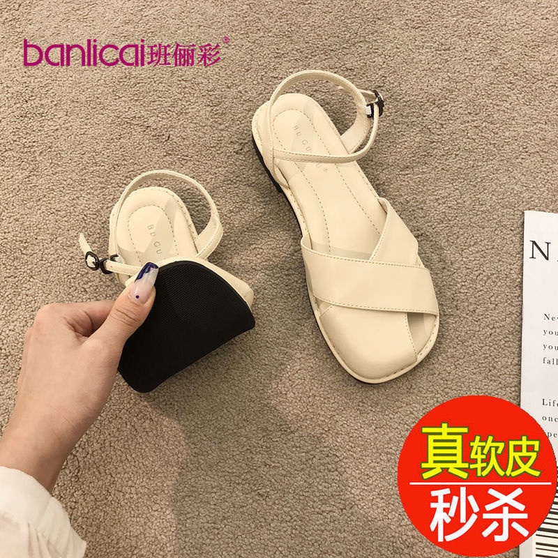 Sandal Thiết Kế Mới Thời Trang Mùa Hè Theo Phong Cách Pháp Cho Nữ