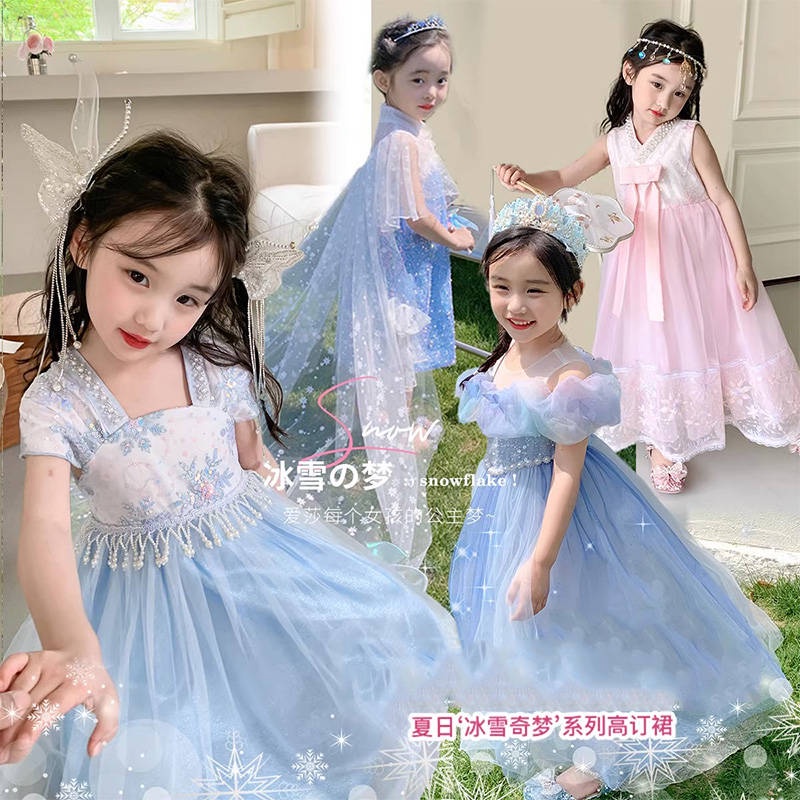 Đầm Công Chúa Lolita Thời Trang Mùa Hè 2023 Cao Cấp Cho Bé Gái