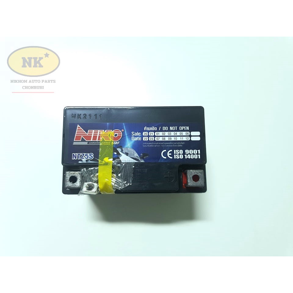 Pin xe máy (12V / 5A) Sẵn sàng sử dụng