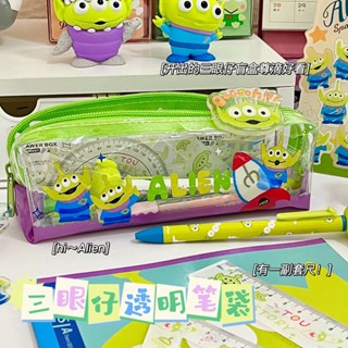 Hộp bút bentoy milkjoy hộp bút chì thời trang hàn quốc hộp đựng bút transperant chống thấm nước