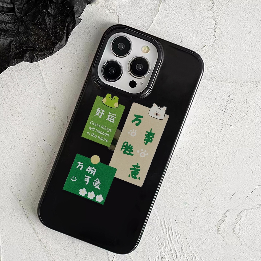 Ốp Điện Thoại Silicone TPU Mềm Bóng In Chữ Chúc May Mắn Cho iphone 14promax 11 13 12 7Plus 8 X XS Max