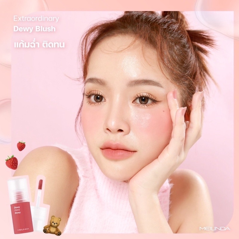 Phấn má hồng dạng kem lỏng siêu lâu trôi MEILINDA EXTRAORDINARY DEWY BLUSH MC 5092 Thái lan