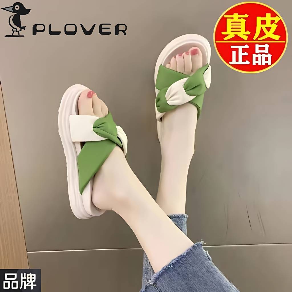 Dép Quai Ngang Đế Dày Màu Sắc Hợp Thời Trang Cho Nữ
