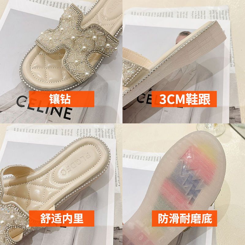 [Hàng Có Sẵn Giao Hàng Nhanh] Dép Xỏ Ngón Đính Đá Và Ngọc Trai Phiên Bản Mới Mùa Hè Hàn Quốc Cho Nữ