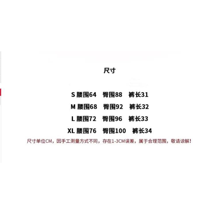 [Hàng Có Sẵn Giao Hàng Nhanh] Quần Short Denim Lưng Cao Dáng Ôm Phong Cách Retro Mỹ Mùa Hè Mới Cho Nữ