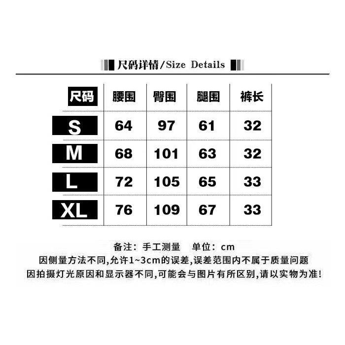 [Hàng Có Sẵn Giao Hàng Nhanh] Quần Short Denim Lưng Cao Dáng Rộng Màu Hồng Gradient Phong Cách Đường Phố Cho Nữ