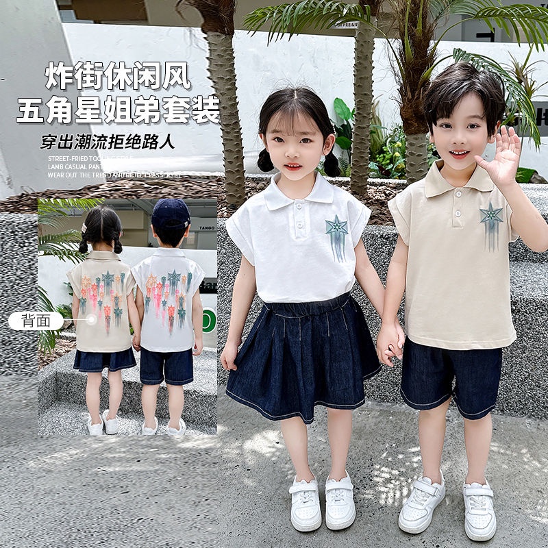 ✨Hàng Có Sẵn! Hộp Đựng Tai Nghe✨ Bộ Đồng Phục Họa Tiết Bánh Xe Phượng Hoàng Năm Cánh Phong Cách Mới 2023