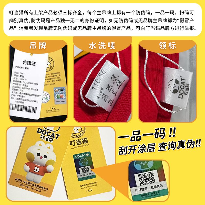 Áo Thun Cotton Tay Ngắn In Hình Mèo Tinkerbell Thời Trang Mùa Hè 2023 Phong Cách Mới Cho Bé Trai