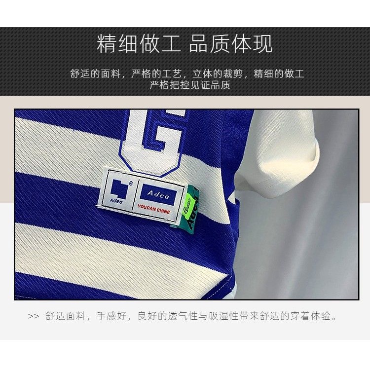 Bộ Quần Áo Thể Thao Tay Ngắn Phong Cách Thời Trang Mới Mùa Hè Cho Bé Trai