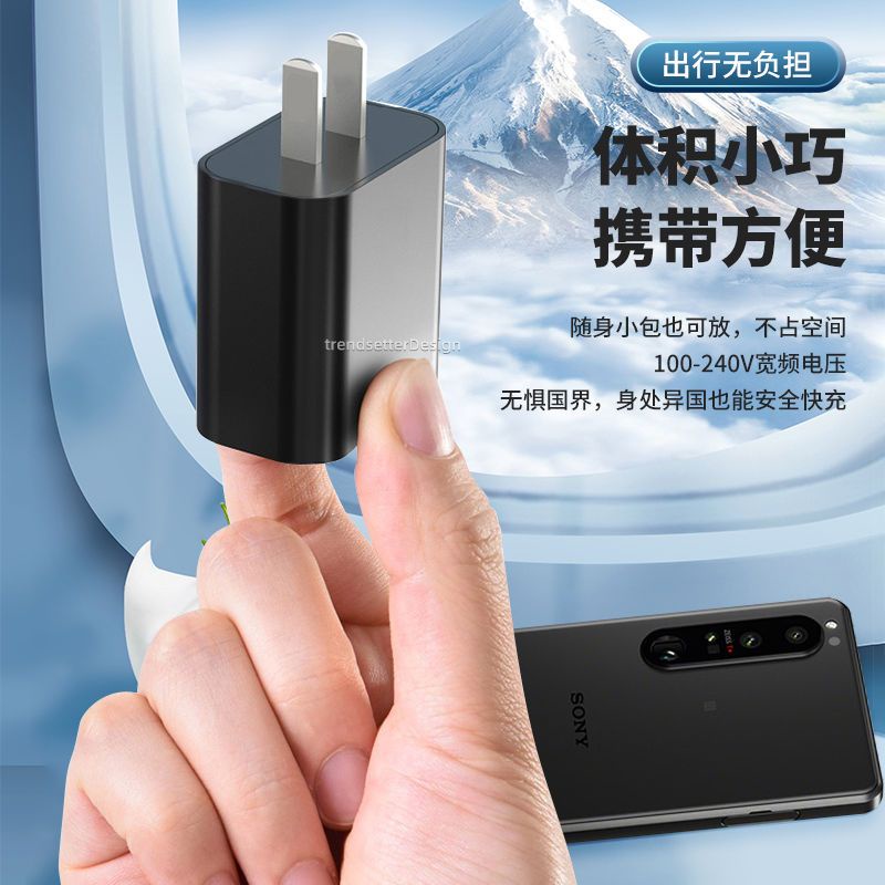 Dây Cáp Sạc Nhanh 30W Cho Sony xperia5 ii2 xperia1 / 2 3 pd