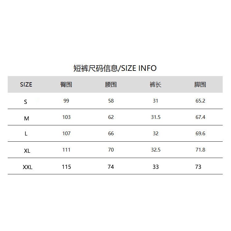 [Hàng Có Sẵn Giao Hàng Nhanh] Quần Short Thể Thao Dáng Rộng Lưng Cao Kẻ Sọc Trắng Đen Phong Cách Retro Xuân Hè Dễ Phối Đồ Cho Nữ