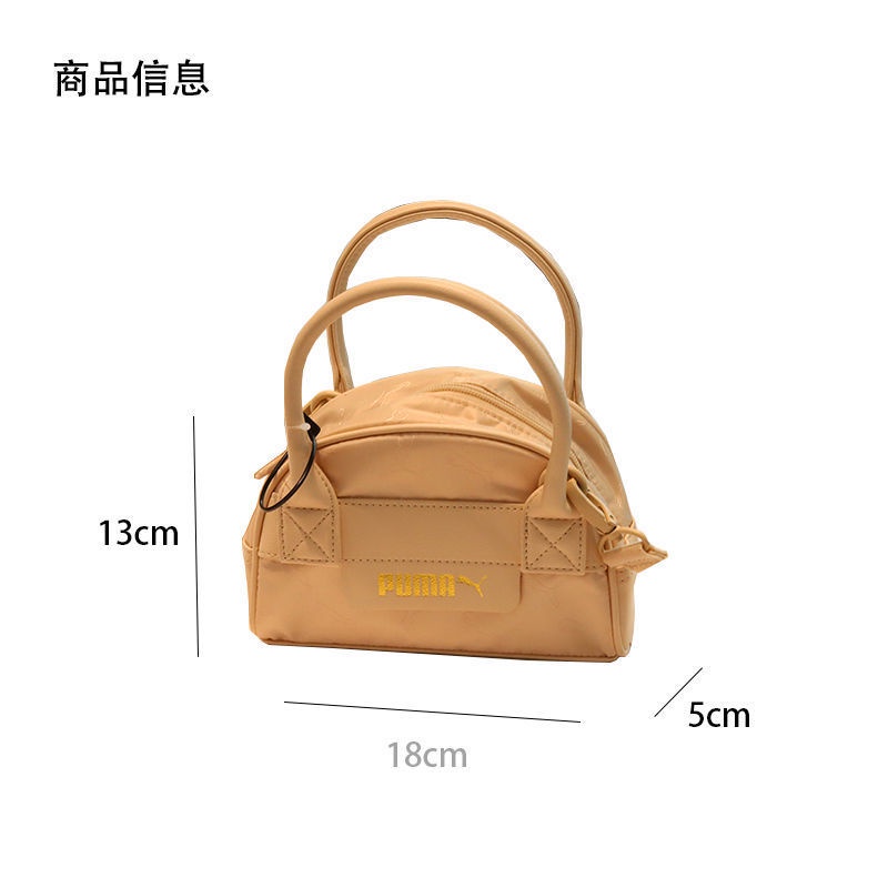 Thương Hiệu Thương Hiệu Liu Wen Túi Đeo Vai mini Thể Thao Di Động Thời Trang Đơn Giản Millet Phong Cách graffiti Dành Cho Bạn Nữ sma