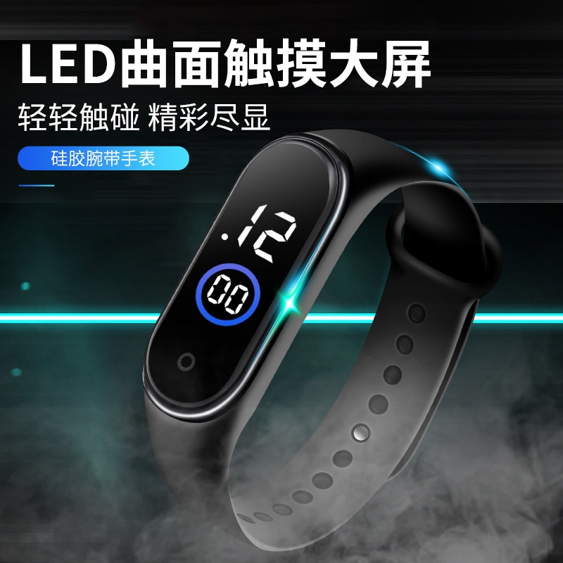 Đồng Hồ Đeo Tay Điện Tử 4led Chống Nước Đơn Giản Phong Cách Hàn Quốc Dành Cho Học Sinh Trẻ Em Nam Nữ