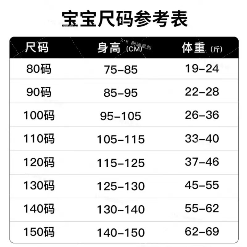 Quần Short Denim Thời Trang Hàn Quốc 2023 Dành Cho Bé