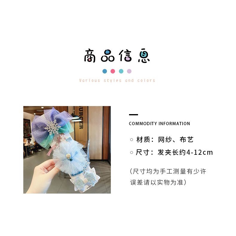 ✨Hàng Có Sẵn! Hộp Đựng Tai Nghe✨ Kẹp Tóc Đính Nơ Phong Cách Công Chúa Elsa Dễ Thương Cho Bé Gái