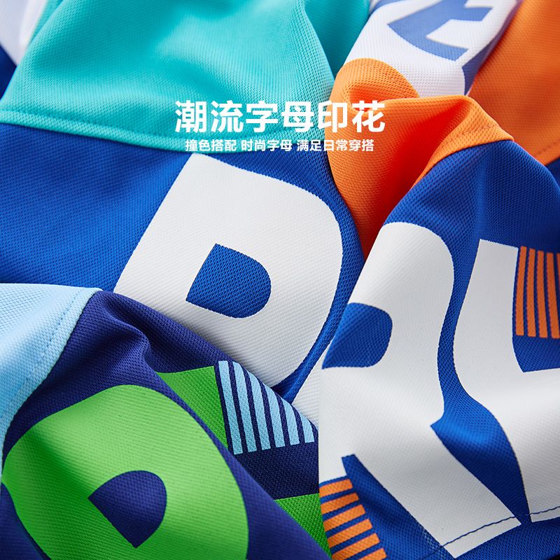 Bộ Đồ Thể Thao Áo Ba Lỗ Phối Quần Short Mỏng Khô Nhanh Thời Trang Mùa Hè Cho Bé Trai