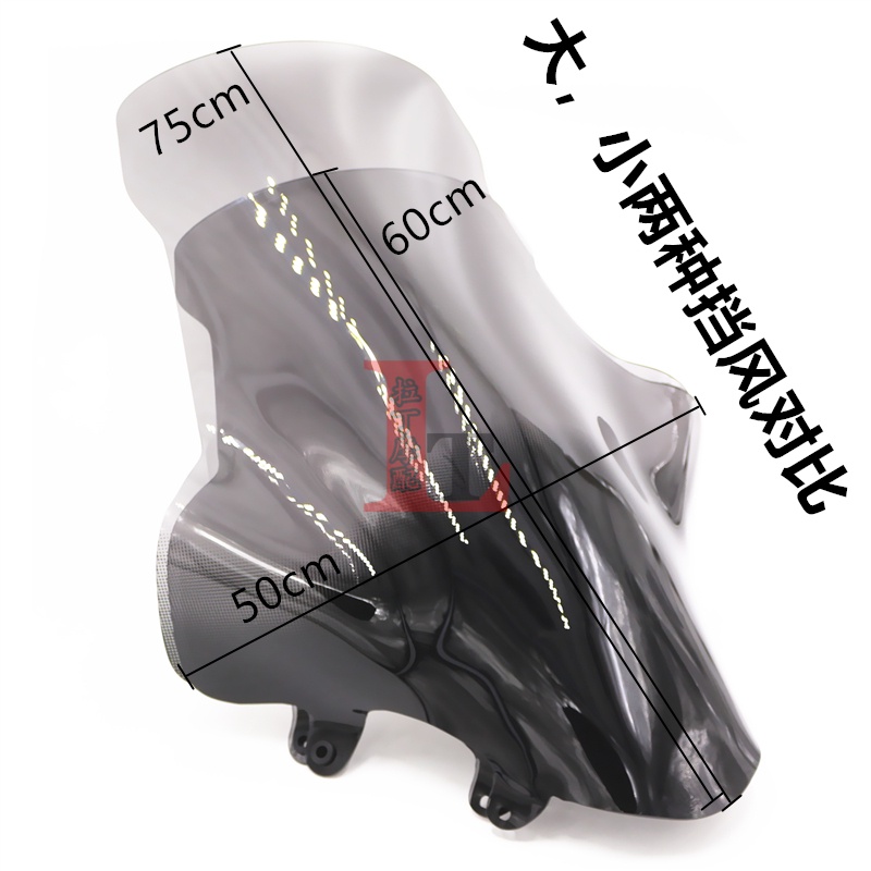 Phù Hợp Kính Chắn Gió Trước Trong Suốt Dày Dặn Cho honda pcx160 21-23