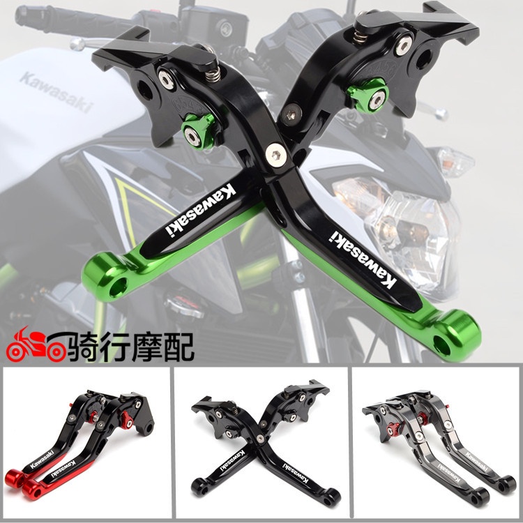 Tay Thắng Chất Lượng Dành Cho kawasaki z650 z800 z900 ninja650 z1000 er6n / er6f