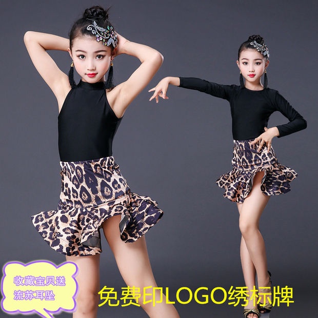 Đầm Khiêu Vũ Latin Lati 7.31 Họa Tiết Da Báo Cho Bé Gái