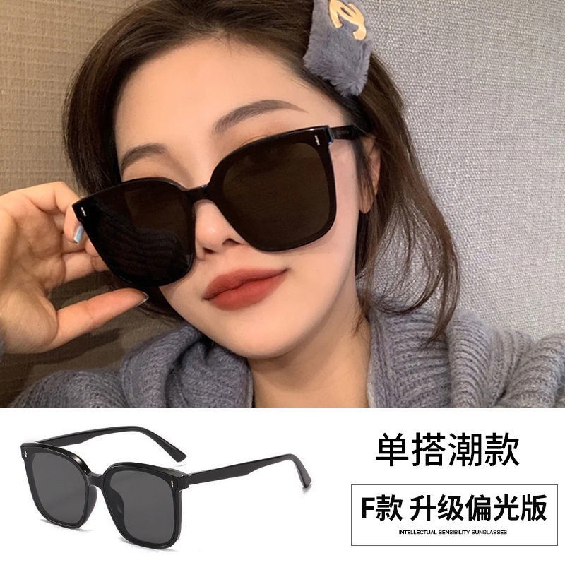 Kính Mát GM Thời Trang Mới 2023 Cho Nữ