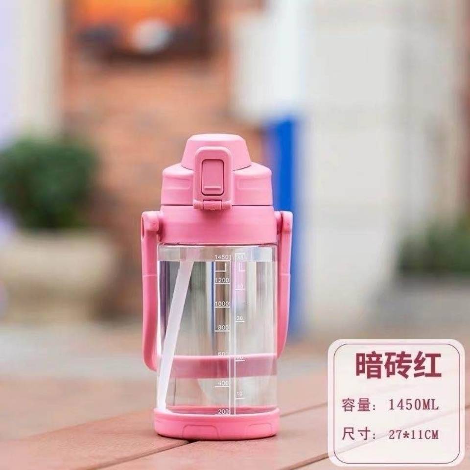 * * B Foot nh n c tr em * Bình Nước Nhựa Dung Tích Lớn Có Ống Hút Chống Sốc Phiên Bản Hàn Quốc Cho Nữ Sinh