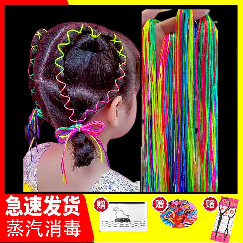 Dây Bện Tóc Nhiều Màu Sắc Phong Cách Tây Tạng Dành Cho Người Lớn