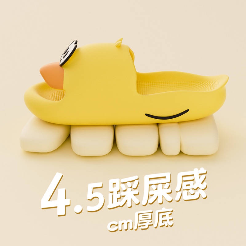 Dép hoạt hình chống trượt tại nhà