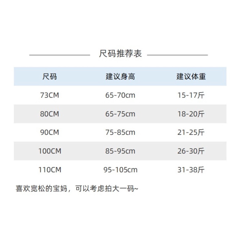 Áo Thun POLO Tay Lửng Họa Tiết Kẻ Sọc Thời Trang Mùa Hè 2023 Mới Phong Cách Hàn Quốc Cho Bé Trai