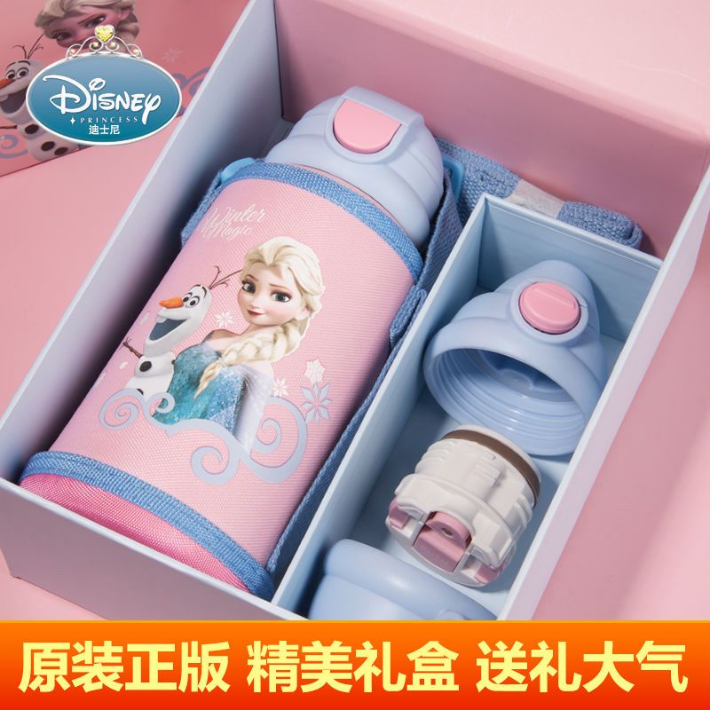 Bình Nước Giữ Nhiệt Kèm Ống Hút Họa Tiết Frozen Disney Cho Trẻ Mẫu Giáo