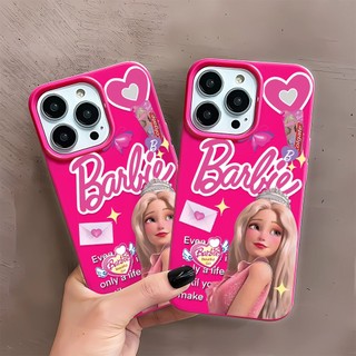 Ốp lưng mềm silicon tpu bóng cho iphone 14promax 11 13 12 7plus 8 x xs max envelope princess barbie cover