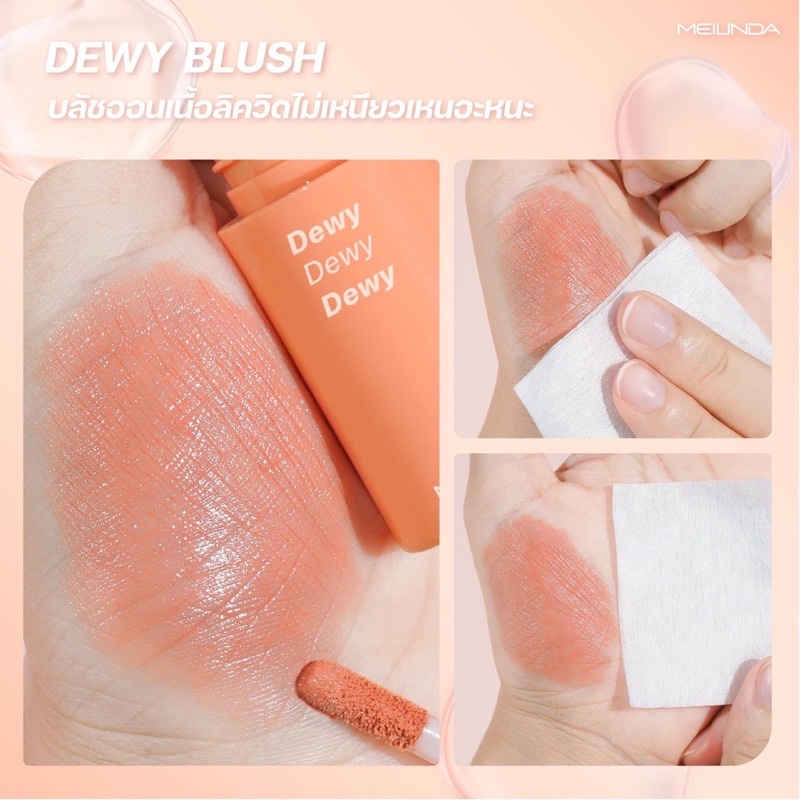 Phấn má hồng dạng kem lỏng siêu lâu trôi MEILINDA EXTRAORDINARY DEWY BLUSH MC 5092 Thái lan