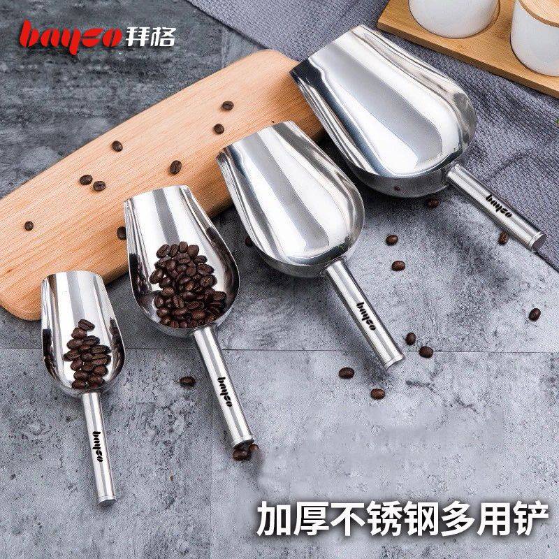 Xẻng Xúc Cơm / Bắp Rang Bằng Thép Không Gỉ Dày Dặn