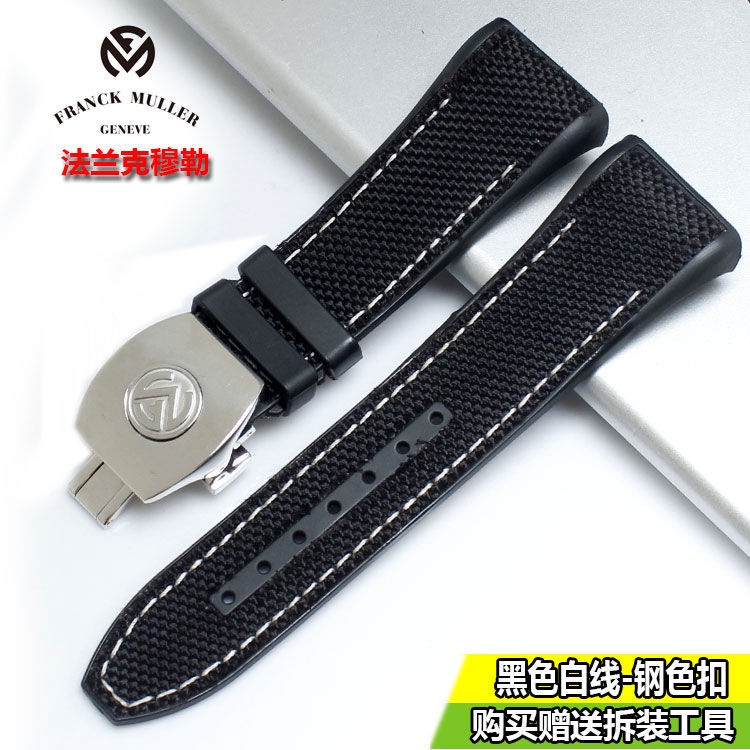 4/22☆Dây Đeo Muller Bằng Da Cá Sấu Cho FM V45 blue yacht full stars Franck