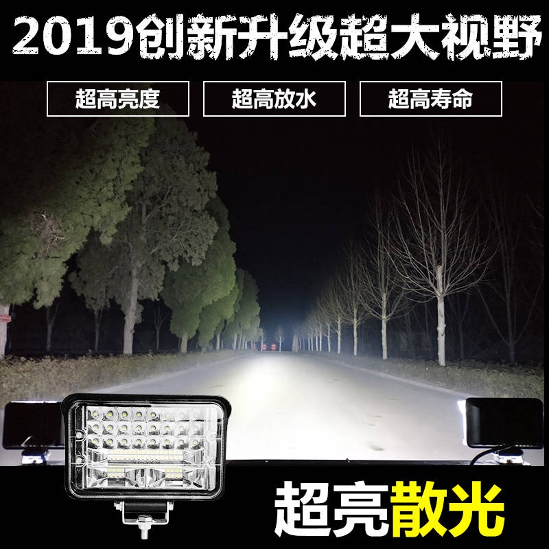 Đèn Pha led 12V24V Siêu Sáng Chuyên Dụng Cho Xe Hơi / Xe Tải