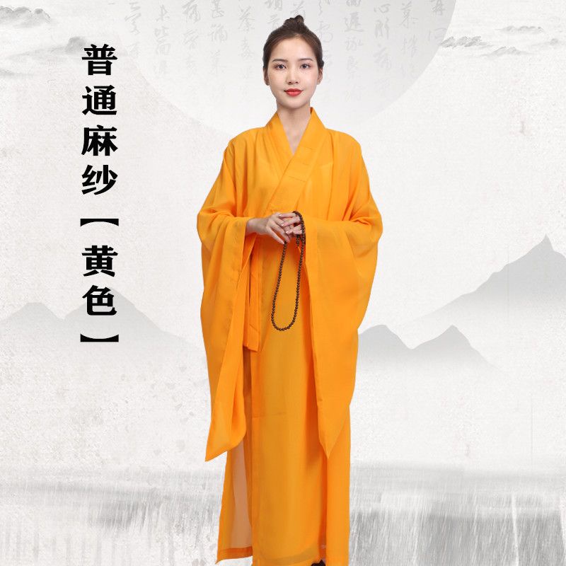 Trang Phục Phật Giáo Taima Haiqing 0510 Màu Cà Phê Cho Nam Và Nữ