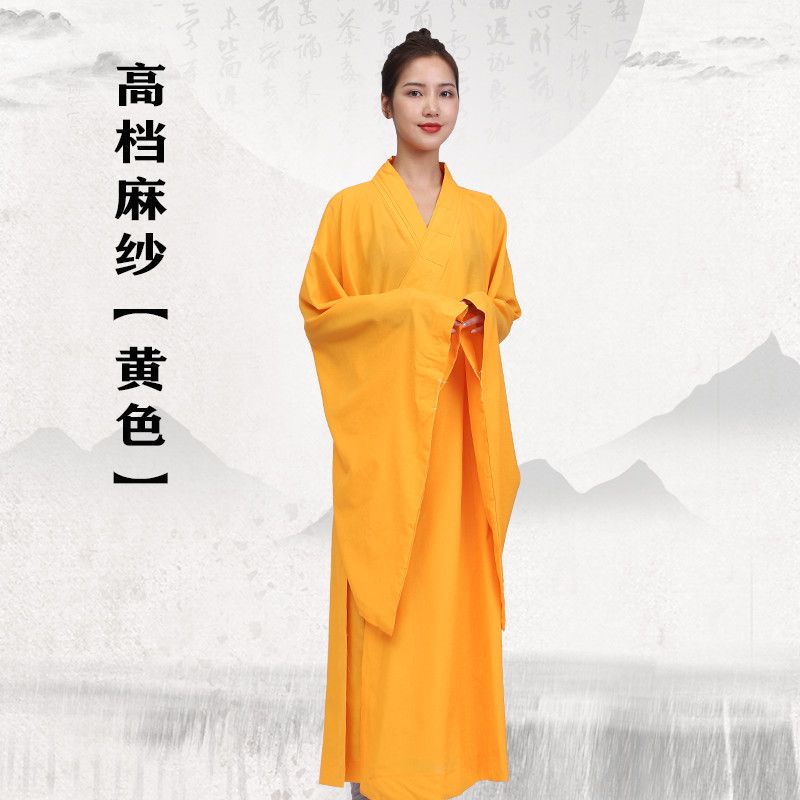 Trang Phục Phật Giáo Taima Haiqing 0510 Màu Cà Phê Cho Nam Và Nữ