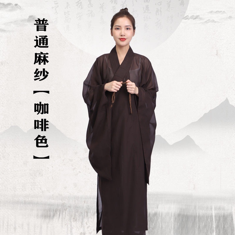 Trang Phục Phật Giáo Taima Haiqing 0510 Màu Cà Phê Cho Nam Và Nữ
