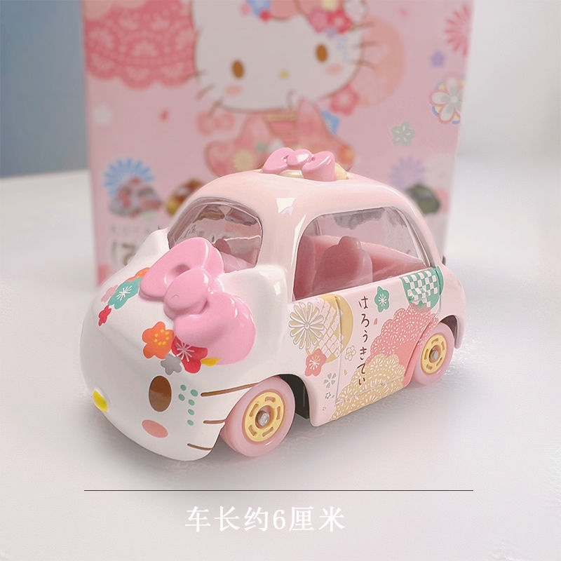 Mô Hình Đồ Chơi Xe Hơi Hello Kitty Bằng Hợp Kim