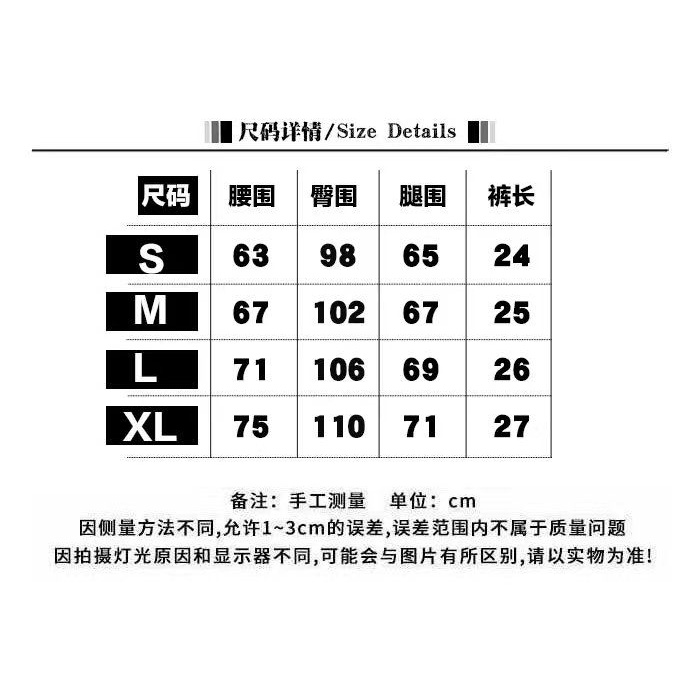 [Hàng Có Sẵn Giao Hàng Nhanh] Quần Short Jean Ống Rộng Lưng Thấp Đính Đá Phong Cách Mỹ Mùa Hè Mới Cho Nữ Dopamine