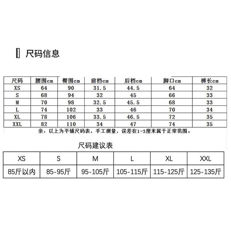 [Hàng Có Sẵn Giao Hàng Nhanh] Quần Short Yếm Denim Mỏng Dáng Rộng Lưng Cao Phong Cách Mới 2023 Thời Trang Mùa Hè Dành Cho Bạn Nữ